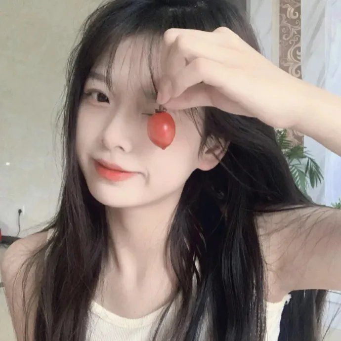 永恒美人